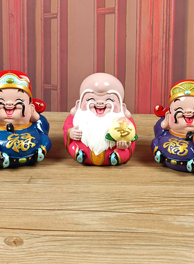 福禄寿喜财三星财神摆件老人祝寿礼品送爷爷奶奶生日客厅招财装饰