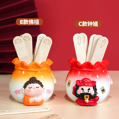 创意防小人财神爷工位玩具笔筒摆