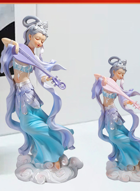 敦煌飞天人物古装小仙女摆件美女