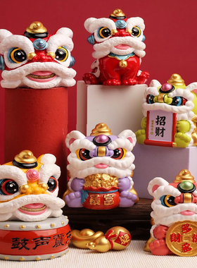 迷你车载醒狮平安喜乐摆件中控台