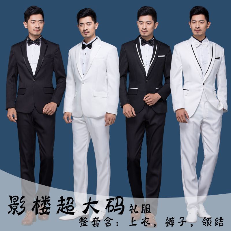 Costume homme en polyester pour Quatre saisons - Ref 1560147 Image 1