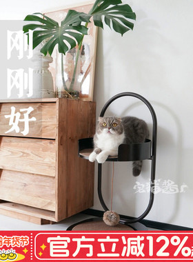 宅猫酱 LimoLimo实木边几猫爬架猫窝太空舱简约造型悬空睡台睡窝