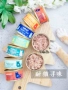 Nước sốt mèo nhà KOOKUT mát mẻ toàn bộ loạt súp súp cá ngừ đóng hộp gà hương vị mèo snack 70g - Đồ ăn nhẹ cho mèo đồ ăn cho mèo con