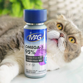 MAG 宅猫酱 鱼油浓缩深海鱼油胶囊猫咪专用美毛护肤防掉毛100粒