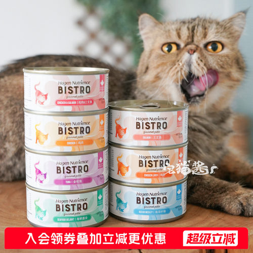 纽翠斯营养增肥无谷主食罐156g