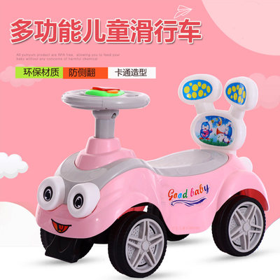 儿童1-3岁溜溜车扭扭车男女宝宝玩具可坐婴幼滑行妞妞车新款大号