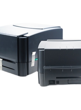 TSC条码标签打印机TTP244pro/TE344服装吊牌合格证商标贴纸条码机