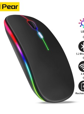 Wireless Mouse Bluetooth compatibility Rechargeable RGB Comp
