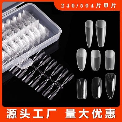 Nail Art Press on False Nails Fake Nails Coffin Gel Nails Ex