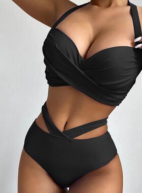 bikini swimsuit swimwear swimming suit 2piece two high waist