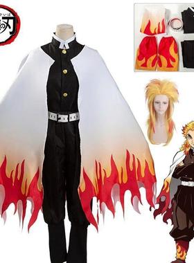 Anime Demon Slayer Rengoku Kyoujurou Cosplay Costume Kimetsu