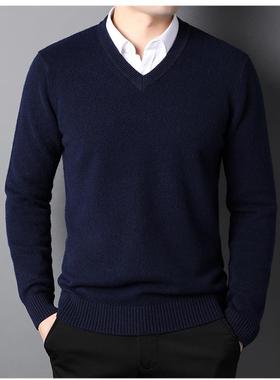 2023 Cotton Blend Classic V-Neck Sweater Men Pullover 2023 A