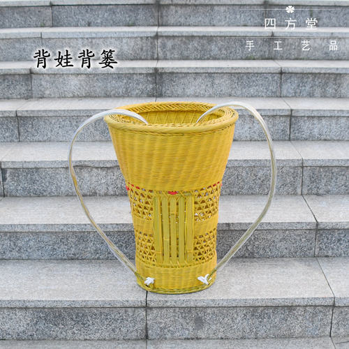 湘西精致竹编大背篓有座位竹背篼