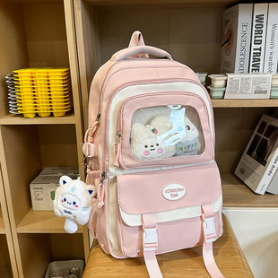 高颜值卡通一三到六年级护脊轻便减负儿童 小学生书包女孩2025新款