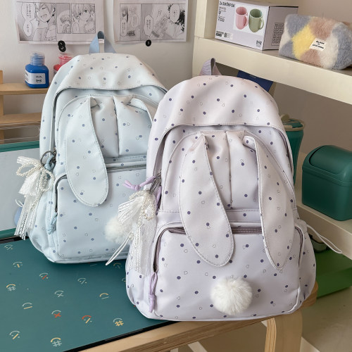 高颜值波点兔耳朵双肩包中小学生上课书包可爱大容量轻便旅游背包