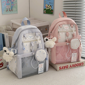 儿童外出旅游小背包小学生一到二年级研学春游双肩包女孩出游书包