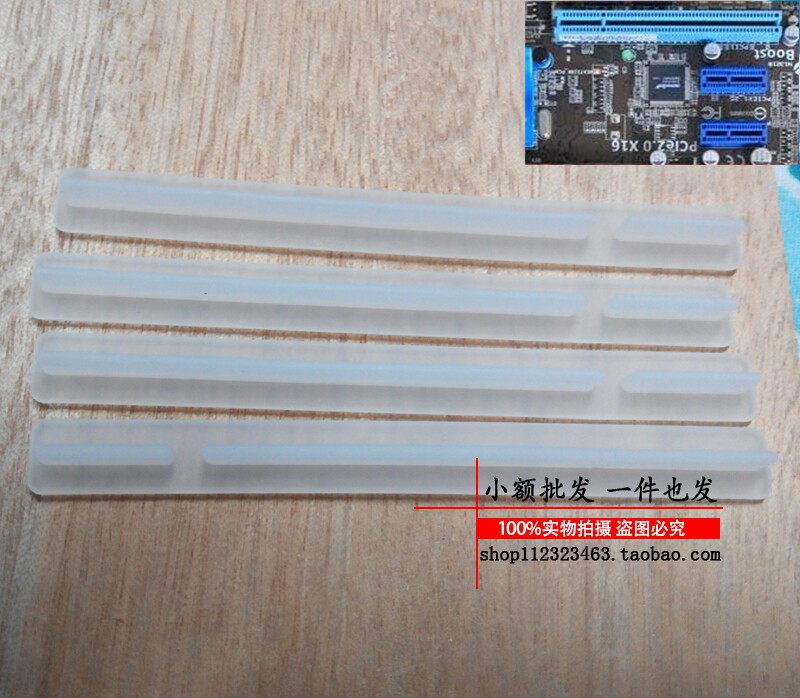 Connecteur pour téléphone portable - Ref 317225 Image 3