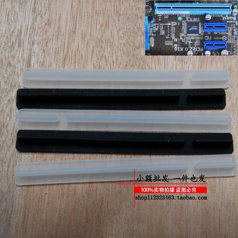 Connecteur pour téléphone portable - Ref 317225 Image 1