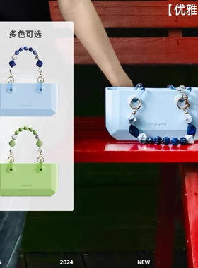 fungoofun/梵高范戴妃包轻便斜挎包女2025新款高级感轻奢风手提包