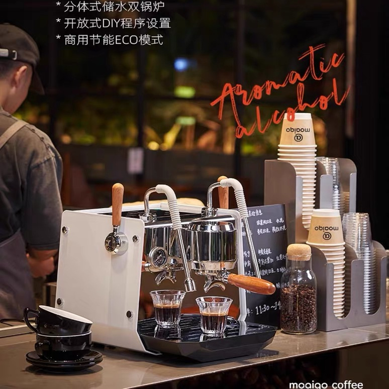 MOAIQO/摩巧SK1双擎pro意式半自动咖啡机家用商用双锅炉