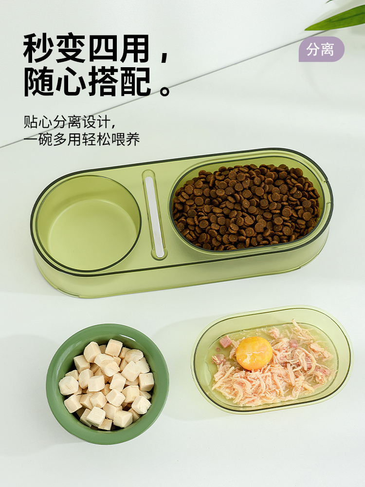 猫碗陶瓷猫食盆双碗狗盆狗碗猫咪饭碗毛水碗猫盆食盆防打翻喝水碗