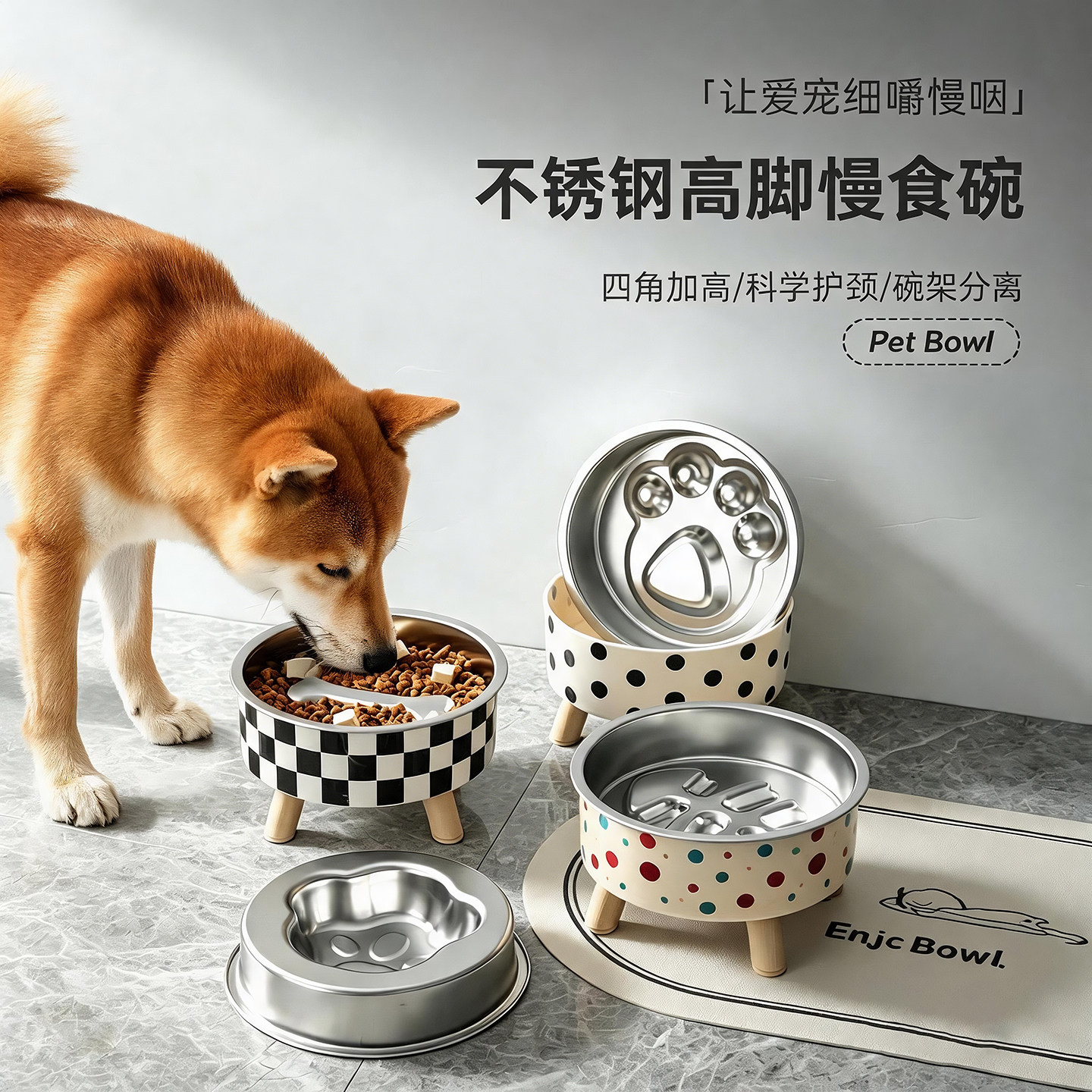 狗狗慢食碗狗碗不锈钢狗盆狗食盆图片