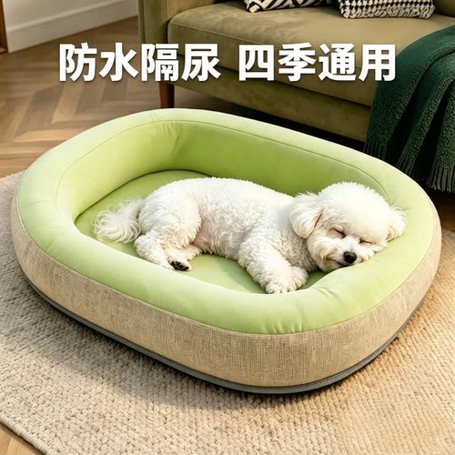 狗窝四季通用防水耐撕咬中小型犬