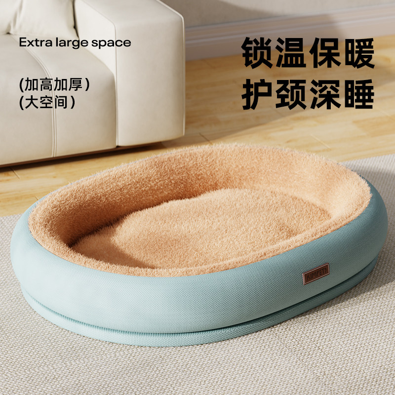 猫窝冬加厚冬天保暖猫咪睡窝安全感猫沙发猫床四季通用宠物窝狗窝,宠物/宠物食品及用品,猫窝/屋/帐篷/沙发,淘宝优惠券,粉丝福利购,淘宝优惠卷