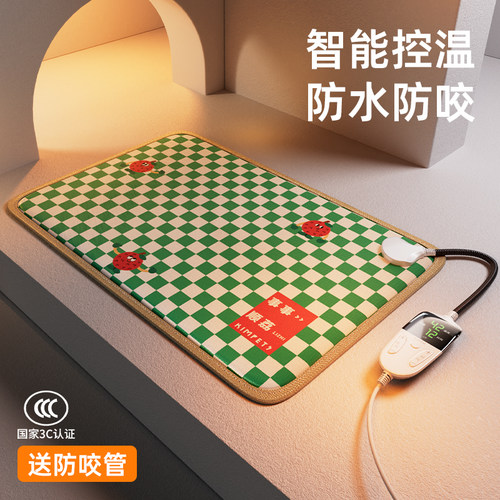 宠物电热毯冬季保暖猫咪加热垫