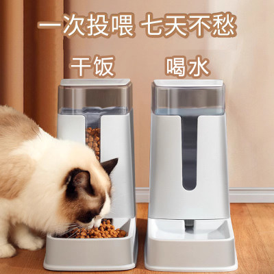 猫碗双自动饮水喂食器一