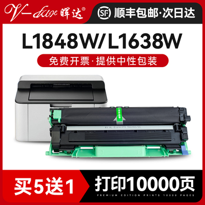 TN118L1638WL1228粉盒