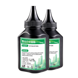 晖达适用惠普4004dw碳粉4004d打印机硒鼓hp152a 4104fdw墨粉4003dn/dw 4103fdn 151a碳粉盒W1520A W1510A
