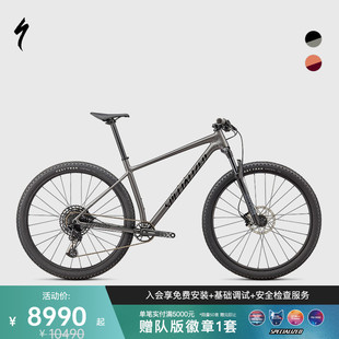 SPECIALIZED閃電 鋁合金XC越野硬尾減震山地自行車 CHISEL