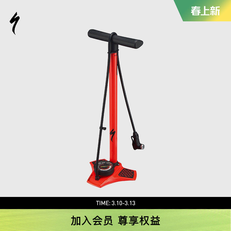 SPECIALIZED闪电 AIR TOOL COMP 落地式山地公路自行车打气筒