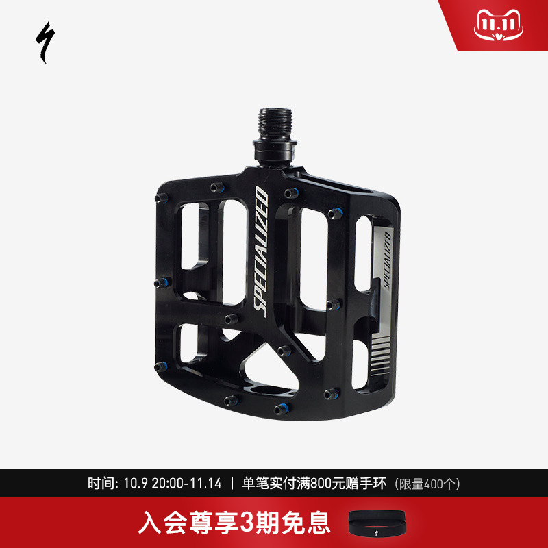 SPECIALIZED闪电BENNIES脚踏