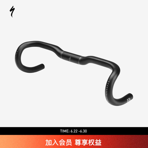 specialized闪电15mm抬升公路车
