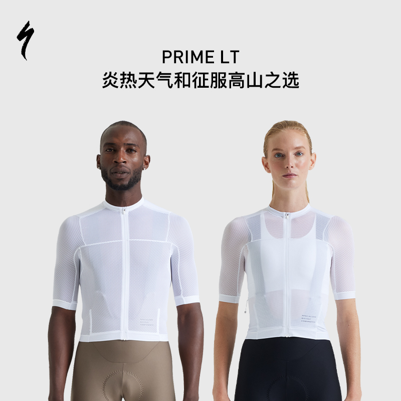 SPECIALIZED骑行服轻量