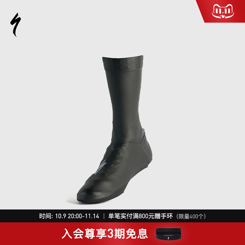 SPECIALIZED闪电 RAIN SHOE COVER 公路山地防雨透气骑行鞋鞋套