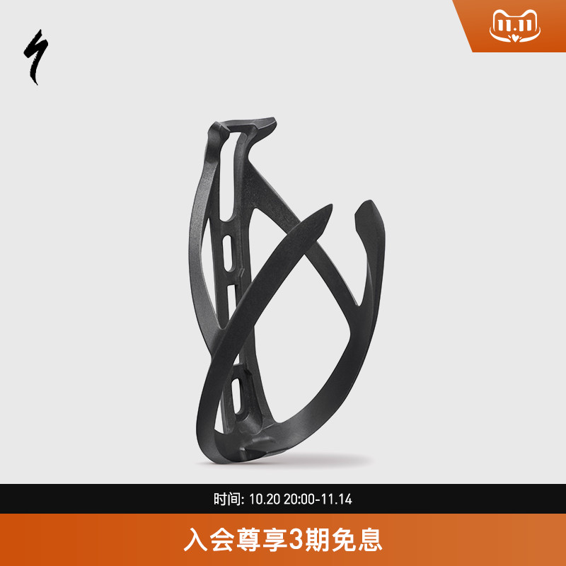 SPECIALIZED闪电 CASCADE CAGE II 公路/山地自行车水壶架