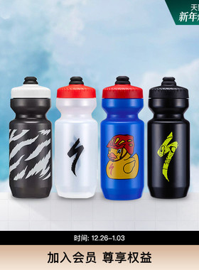SPECIALIZED闪电 PURIST 650ML 大容量骑行运动健身水壶水杯