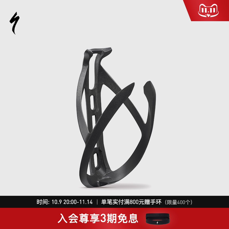 SPECIALIZED闪电 CASCADE CAGE II 公路/山地自行车水壶架