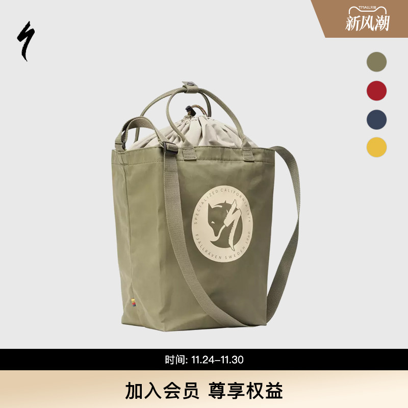 SPECIALIZED托特包简约大容量