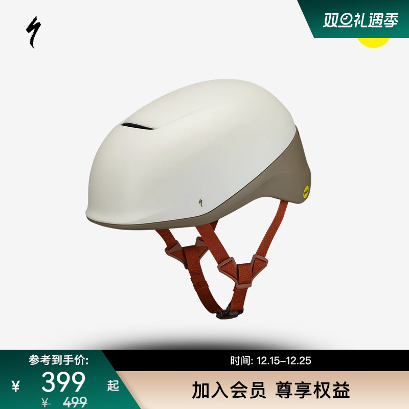 SPECIALIZED闪电骑行头盔