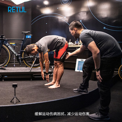 【昆明定金】SPECIALIZED闪电 自行车RETUL FIT线下门店服务