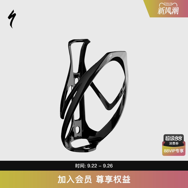 Specialized自行车水壶架