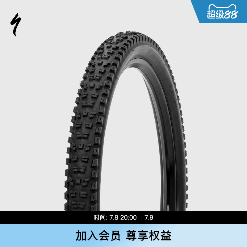SPECIALIZED2BR山地车外胎
