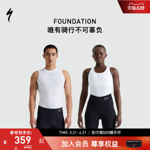SPECIALIZED男女春夏骑行短裤