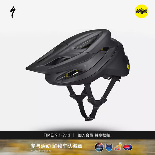 闪电CAMBERMIPS山地车骑行头盔