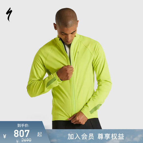 SPECIALIZED闪电防雨夹克