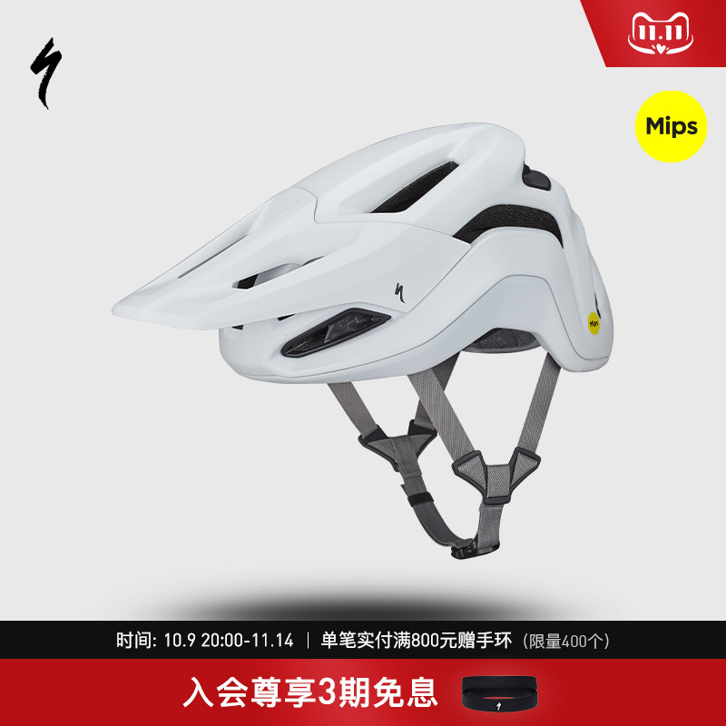SPECIALIZED闪电 AMBUSH 2 MIPS 山地越野GRAVEL自行车骑行头盔
